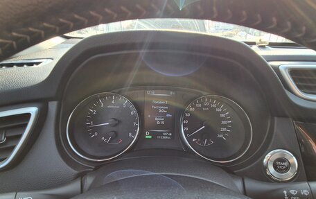 Nissan X-Trail, 2017 год, 1 820 000 рублей, 13 фотография