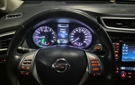 Nissan X-Trail, 2017 год, 1 820 000 рублей, 14 фотография