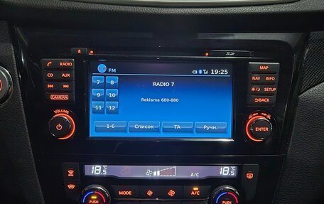 Nissan X-Trail, 2017 год, 1 820 000 рублей, 15 фотография