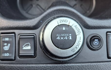 Nissan X-Trail, 2017 год, 1 820 000 рублей, 18 фотография