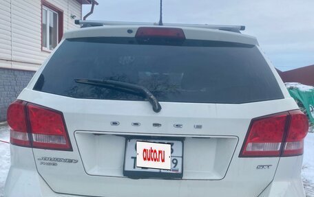 Dodge Journey I, 2017 год, 1 395 000 рублей, 2 фотография