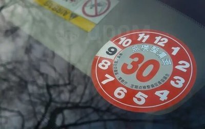 Nissan Note II рестайлинг, 2017 год, 1 200 000 рублей, 1 фотография