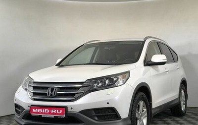 Honda CR-V IV, 2013 год, 1 900 000 рублей, 1 фотография