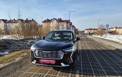 Haval Jolion, 2023 год, 2 200 000 рублей, 1 фотография