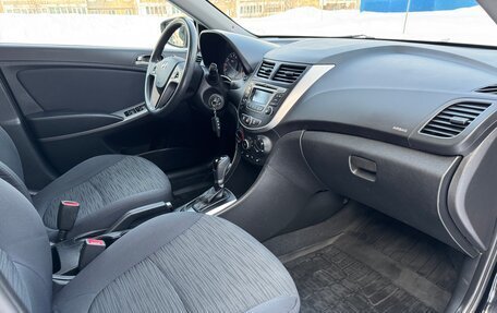 Hyundai Solaris II рестайлинг, 2016 год, 980 000 рублей, 18 фотография