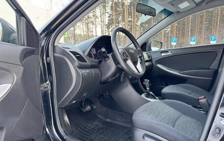 Hyundai Solaris II рестайлинг, 2016 год, 980 000 рублей, 16 фотография