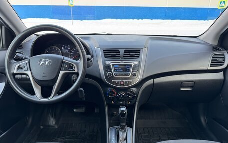 Hyundai Solaris II рестайлинг, 2016 год, 980 000 рублей, 17 фотография