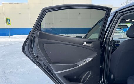 Hyundai Solaris II рестайлинг, 2016 год, 980 000 рублей, 24 фотография