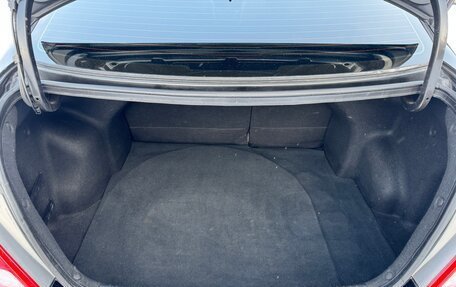 Hyundai Solaris II рестайлинг, 2016 год, 980 000 рублей, 26 фотография