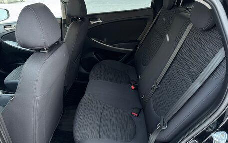 Hyundai Solaris II рестайлинг, 2016 год, 980 000 рублей, 25 фотография