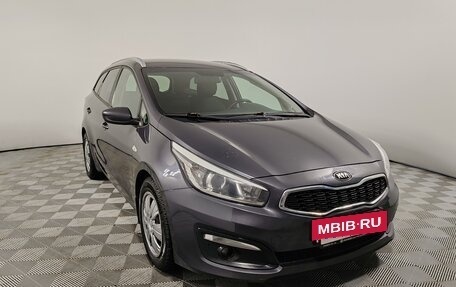 KIA cee'd III, 2018 год, 1 275 000 рублей, 3 фотография