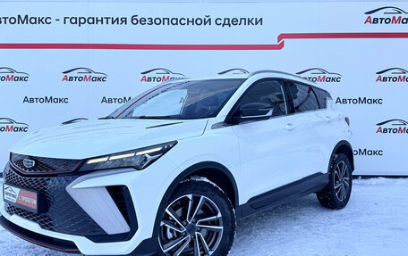 Geely Coolray I, 2023 год, 2 220 000 рублей, 3 фотография