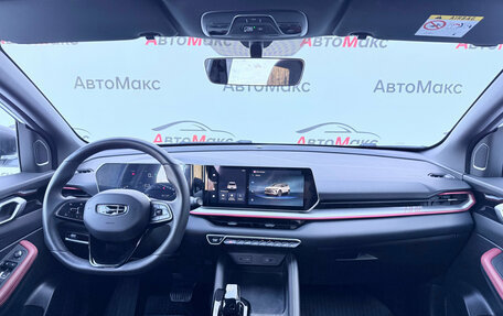 Geely Coolray I, 2023 год, 2 220 000 рублей, 7 фотография