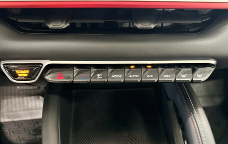 Geely Coolray I, 2023 год, 2 220 000 рублей, 10 фотография