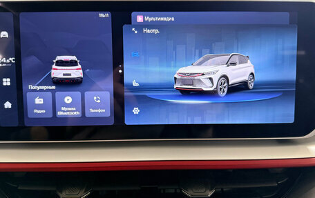 Geely Coolray I, 2023 год, 2 220 000 рублей, 13 фотография