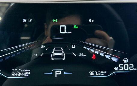 Geely Coolray I, 2023 год, 2 220 000 рублей, 12 фотография