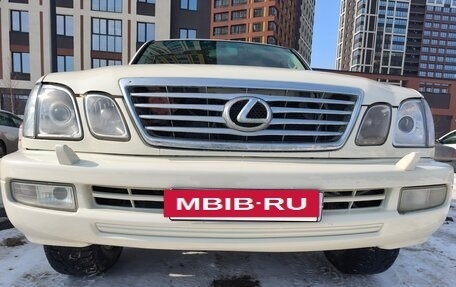 Lexus LX II, 2005 год, 2 450 000 рублей, 3 фотография