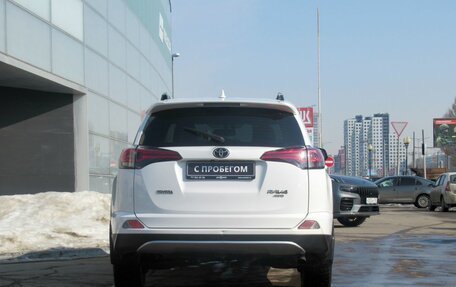 Toyota RAV4, 2017 год, 2 150 000 рублей, 6 фотография