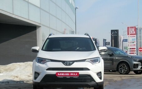 Toyota RAV4, 2017 год, 2 150 000 рублей, 2 фотография