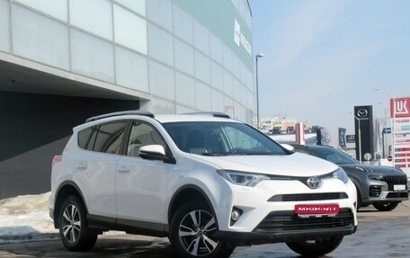 Toyota RAV4, 2017 год, 2 150 000 рублей, 3 фотография