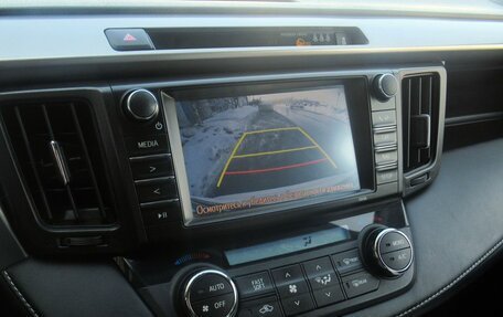 Toyota RAV4, 2017 год, 2 150 000 рублей, 15 фотография