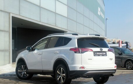 Toyota RAV4, 2017 год, 2 150 000 рублей, 7 фотография