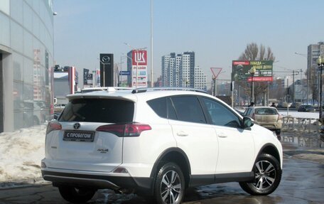 Toyota RAV4, 2017 год, 2 150 000 рублей, 5 фотография