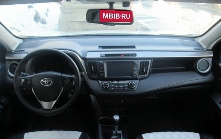 Toyota RAV4, 2017 год, 2 150 000 рублей, 14 фотография
