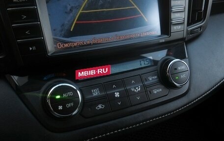 Toyota RAV4, 2017 год, 2 150 000 рублей, 16 фотография