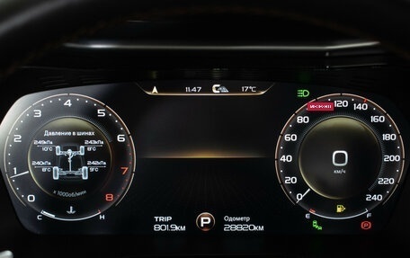 Geely Tugella FY11, 2023 год, 3 290 000 рублей, 14 фотография