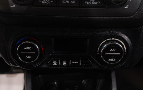 KIA Rio III рестайлинг, 2011 год, 839 000 рублей, 26 фотография