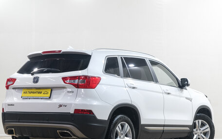 Changan CS75 I рестайлинг, 2019 год, 1 699 000 рублей, 7 фотография