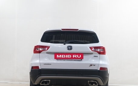 Changan CS75 I рестайлинг, 2019 год, 1 699 000 рублей, 6 фотография