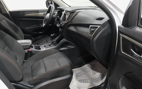 Changan CS75 I рестайлинг, 2019 год, 1 699 000 рублей, 12 фотография