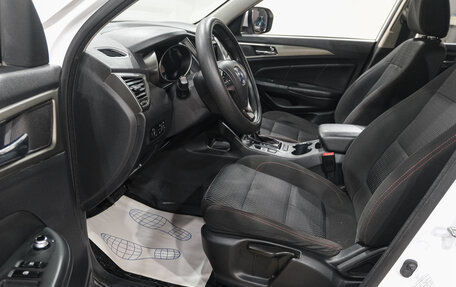 Changan CS75 I рестайлинг, 2019 год, 1 699 000 рублей, 14 фотография