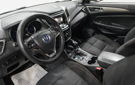 Changan CS75 I рестайлинг, 2019 год, 1 699 000 рублей, 15 фотография