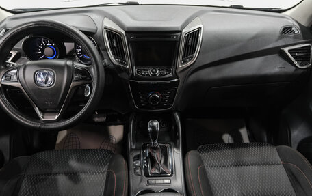 Changan CS75 I рестайлинг, 2019 год, 1 699 000 рублей, 18 фотография