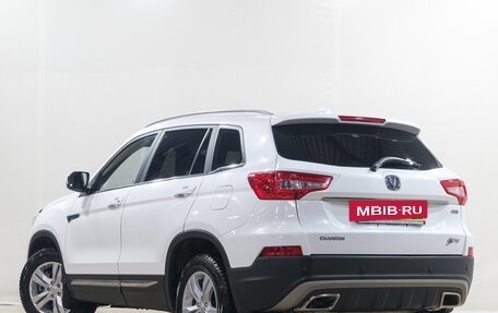 Changan CS75 I рестайлинг, 2019 год, 1 699 000 рублей, 5 фотография