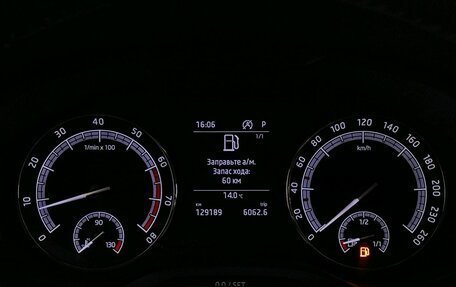 Skoda Karoq I, 2021 год, 2 269 000 рублей, 11 фотография