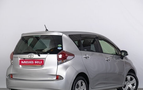 Toyota Ractis II, 2014 год, 1 249 000 рублей, 7 фотография