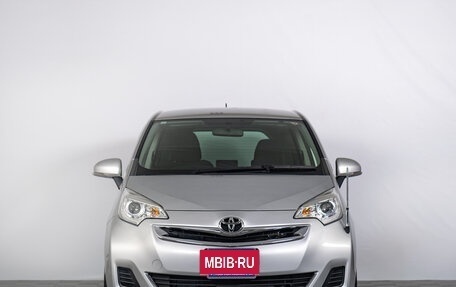 Toyota Ractis II, 2014 год, 1 249 000 рублей, 4 фотография