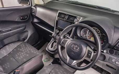 Toyota Ractis II, 2014 год, 1 249 000 рублей, 8 фотография