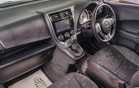 Toyota Ractis II, 2014 год, 1 249 000 рублей, 16 фотография