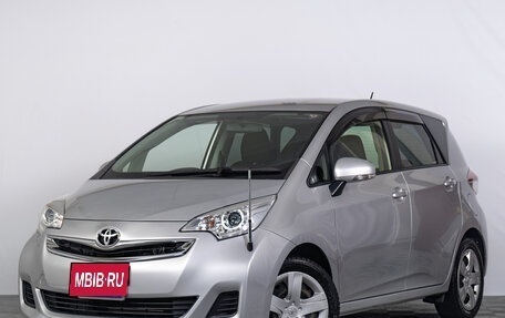 Toyota Ractis II, 2014 год, 1 249 000 рублей, 2 фотография