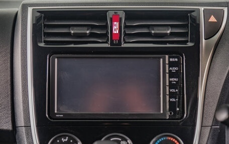 Toyota Ractis II, 2014 год, 1 249 000 рублей, 14 фотография