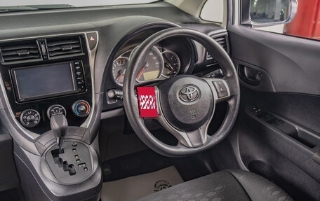 Toyota Ractis II, 2014 год, 1 249 000 рублей, 9 фотография