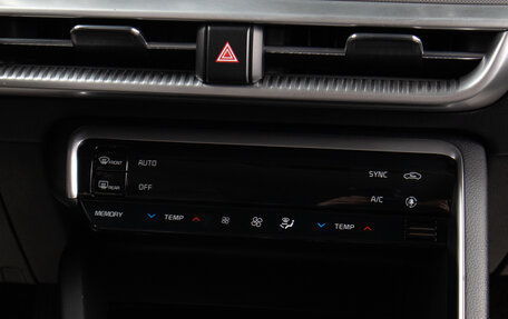 KIA K5, 2020 год, 2 639 000 рублей, 15 фотография