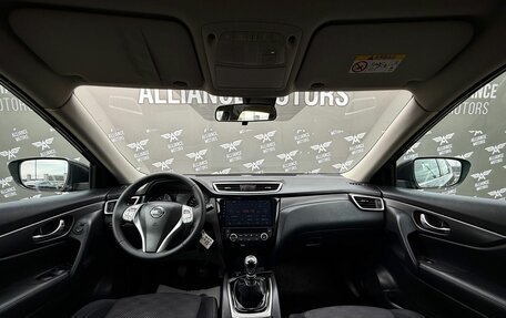 Nissan X-Trail, 2018 год, 1 530 000 рублей, 13 фотография