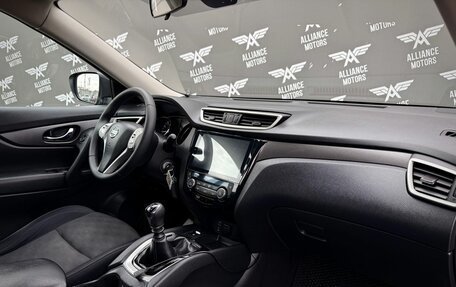 Nissan X-Trail, 2018 год, 1 530 000 рублей, 23 фотография