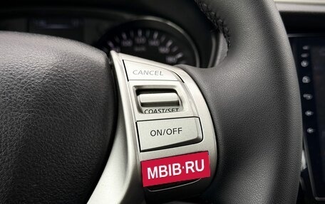 Nissan X-Trail, 2018 год, 1 530 000 рублей, 17 фотография